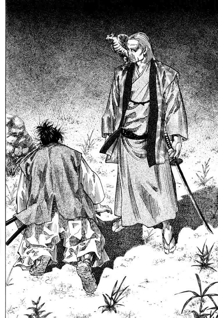 Read Vagabond IT Manga Online