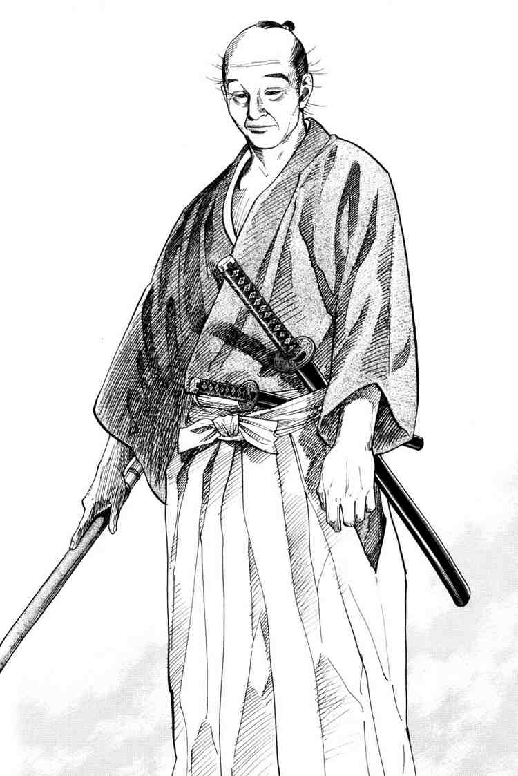 Read Vagabond IT Manga Online