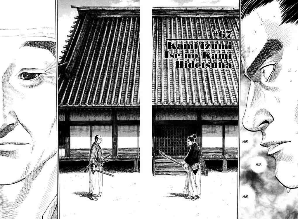 Read Vagabond IT Manga Online