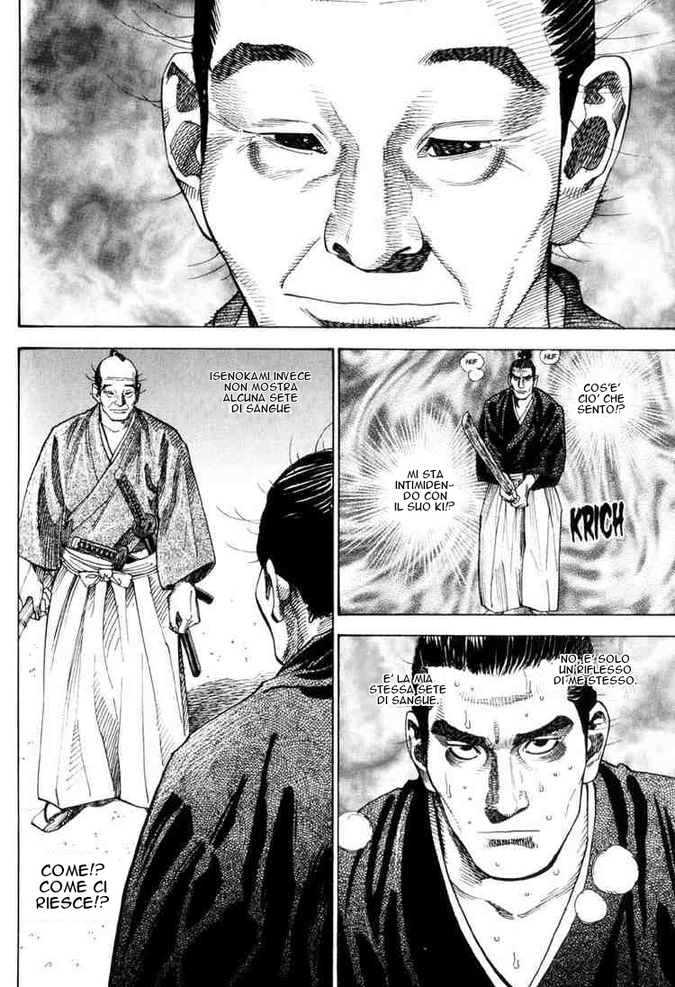 Read Vagabond IT Manga Online