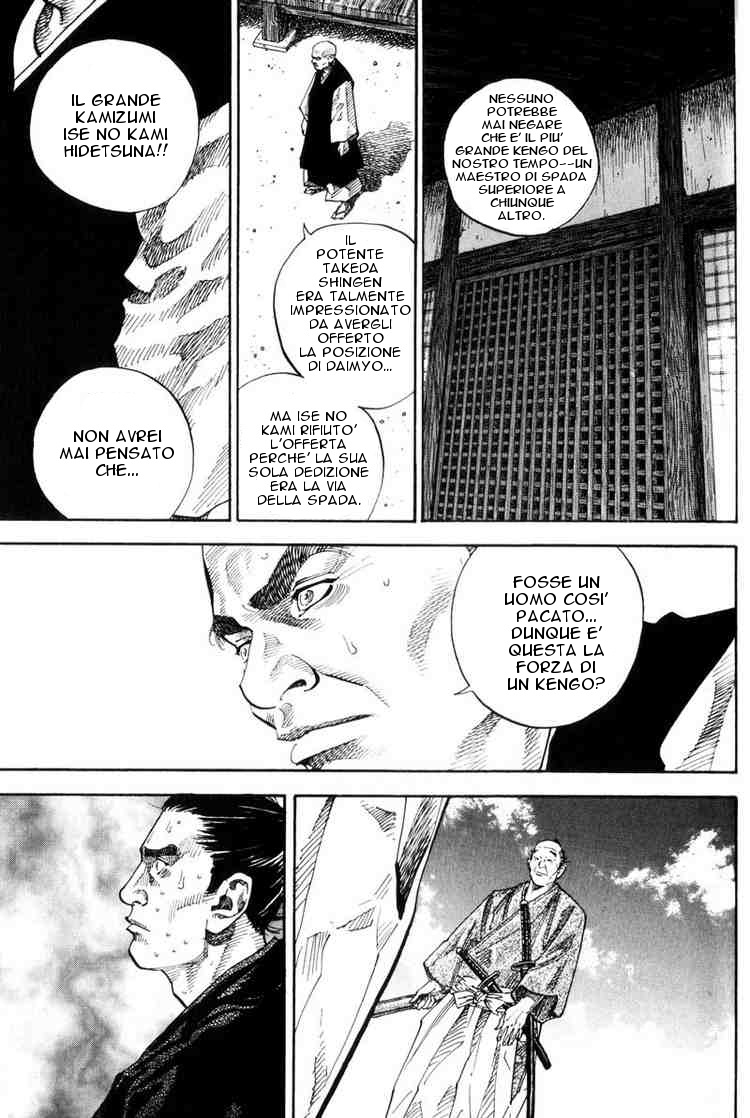 Read Vagabond IT Manga Online