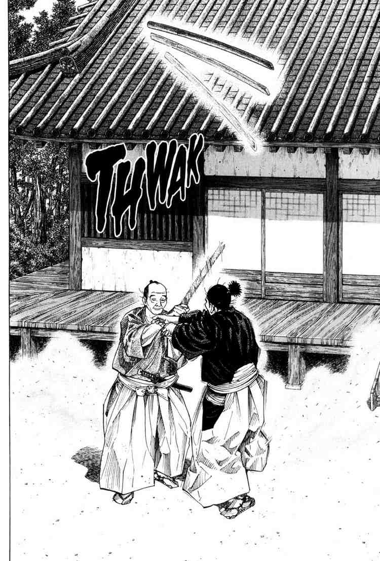 Read Vagabond IT Manga Online