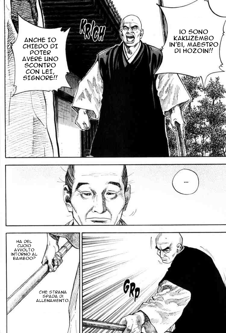 Read Vagabond IT Manga Online