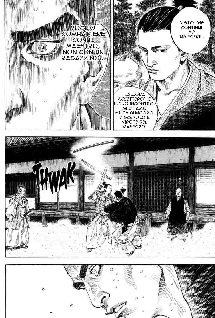 Read Vagabond IT Manga Online