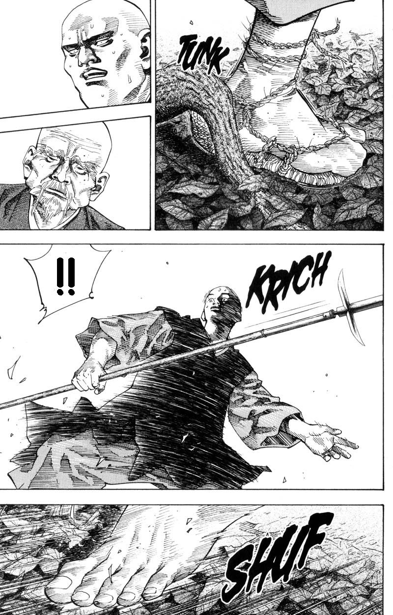 Read Vagabond IT Manga Online