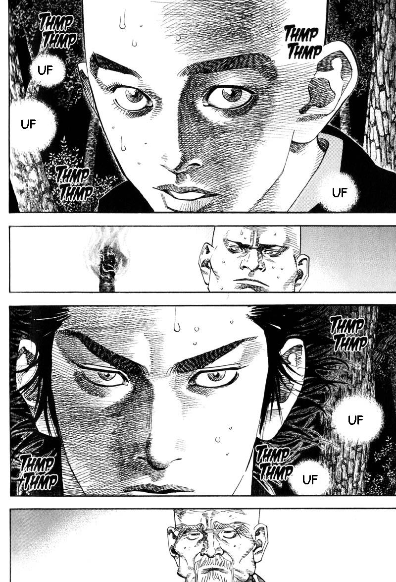 Read Vagabond IT Manga Online