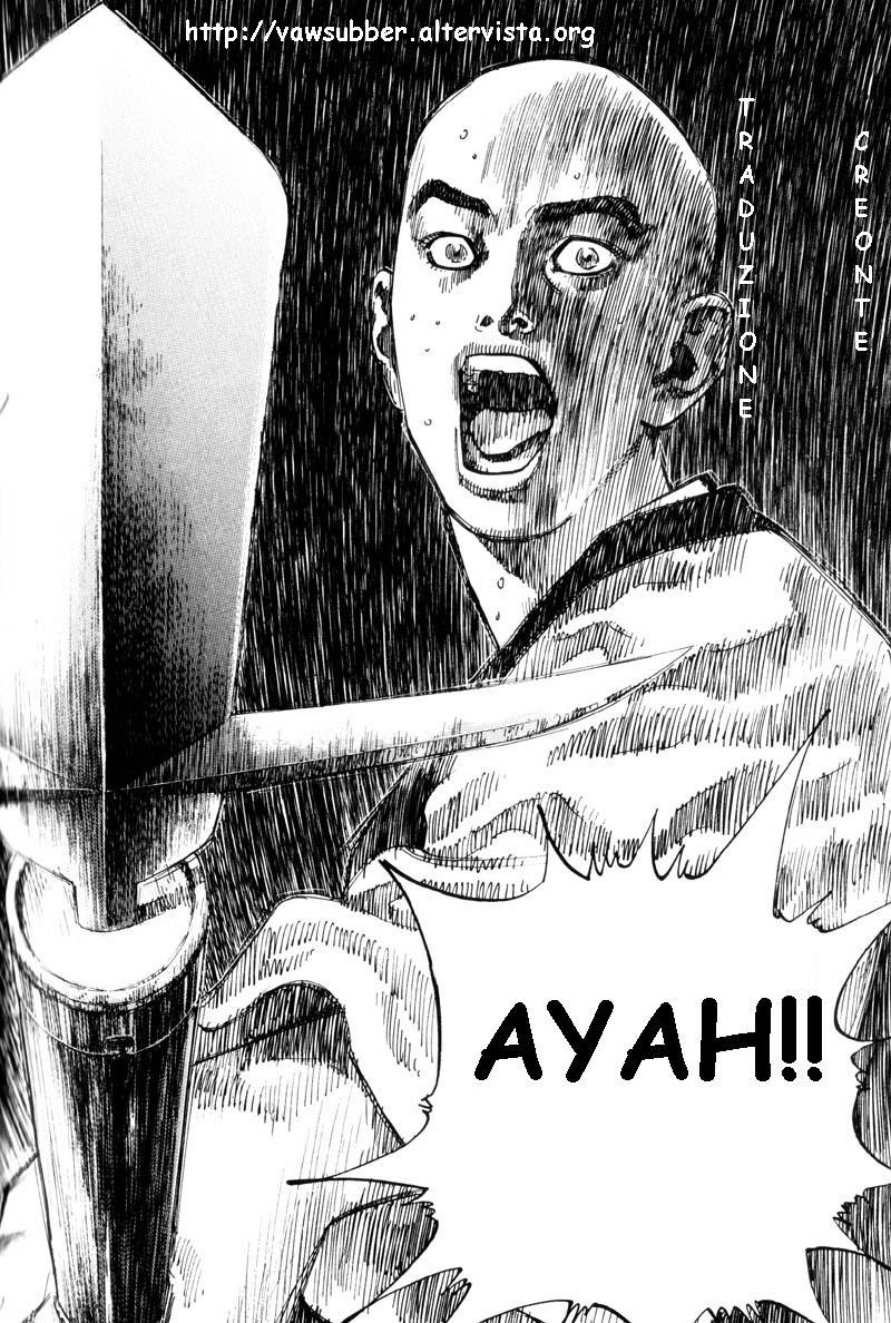 Read Vagabond IT Manga Online