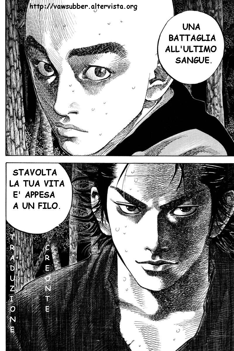 Read Vagabond IT Manga Online