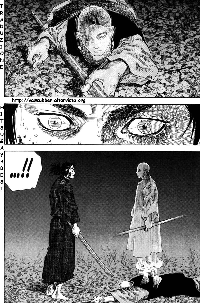 Read Vagabond IT Manga Online