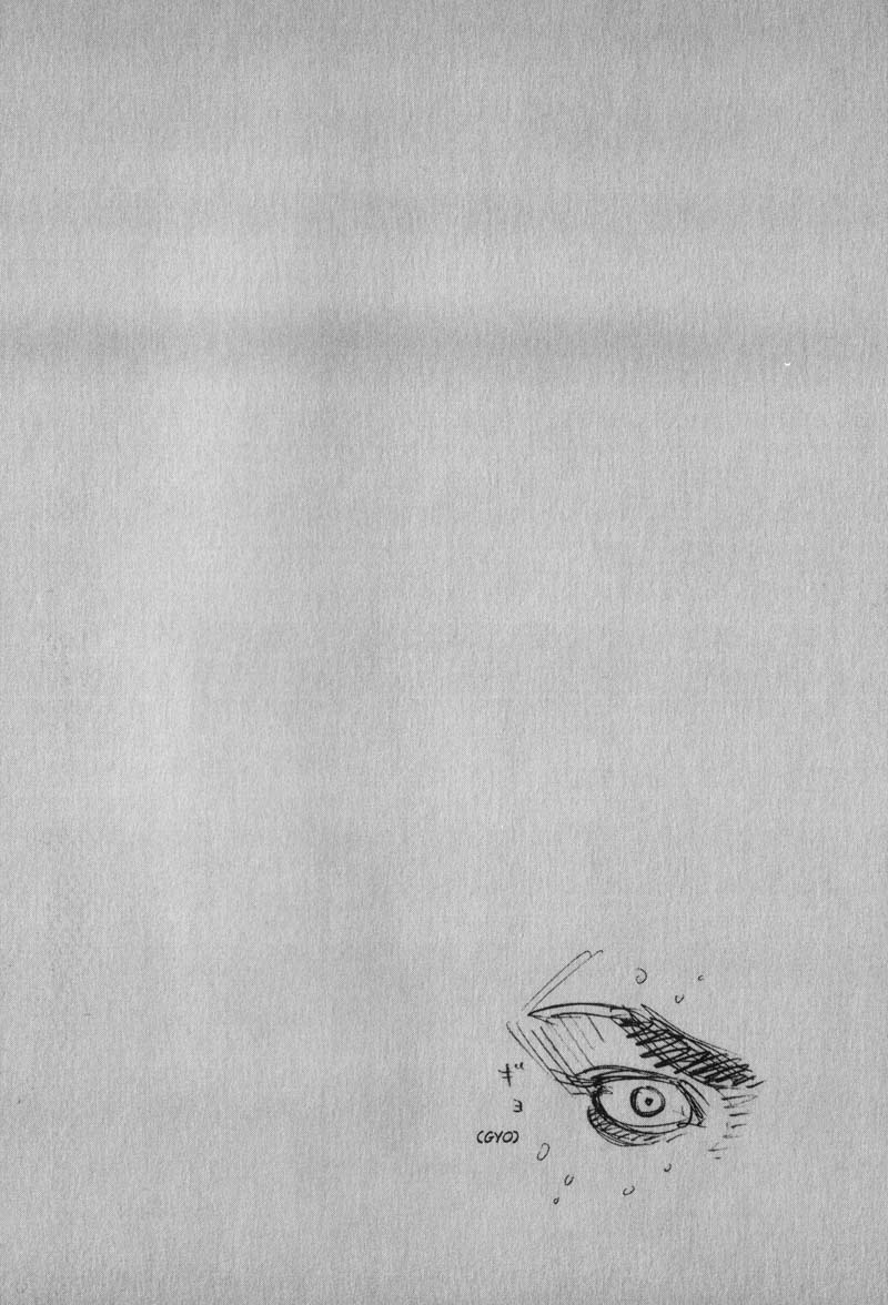 Read Vagabond IT Manga Online