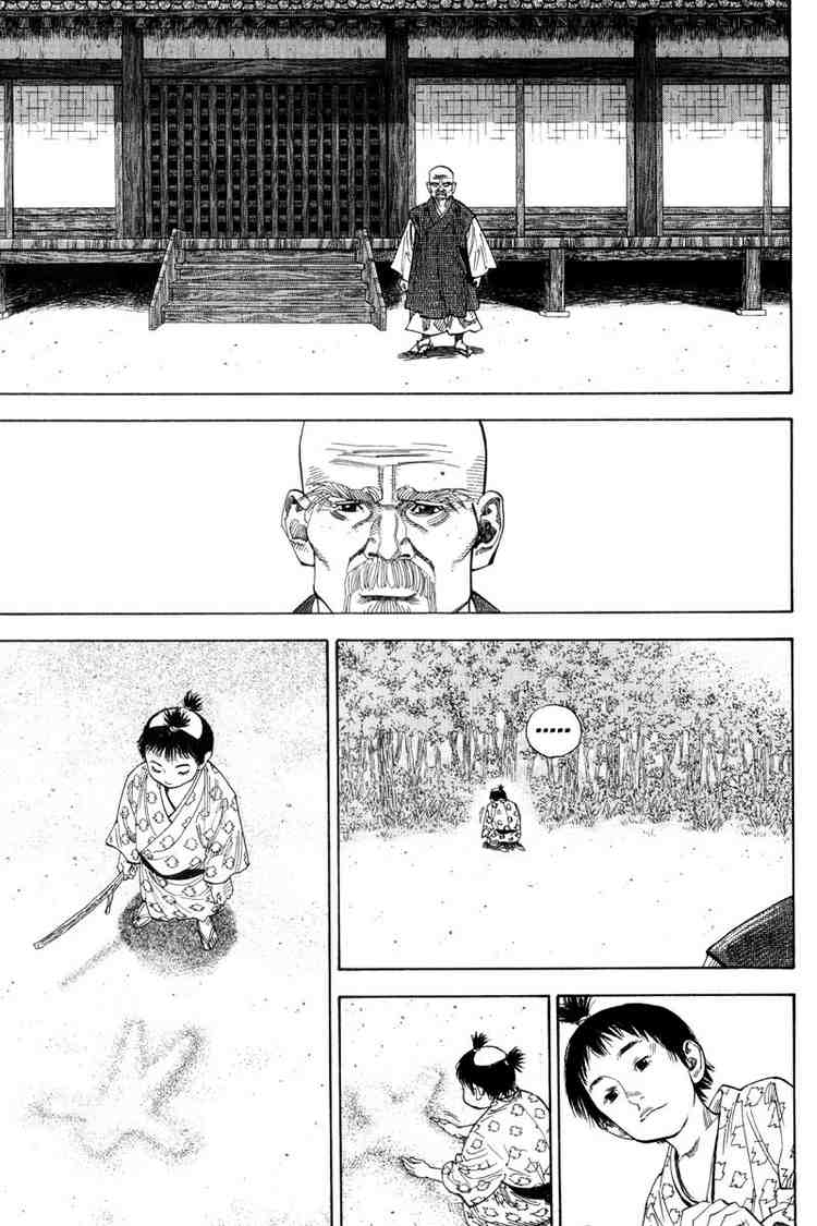 Read Vagabond IT Manga Online