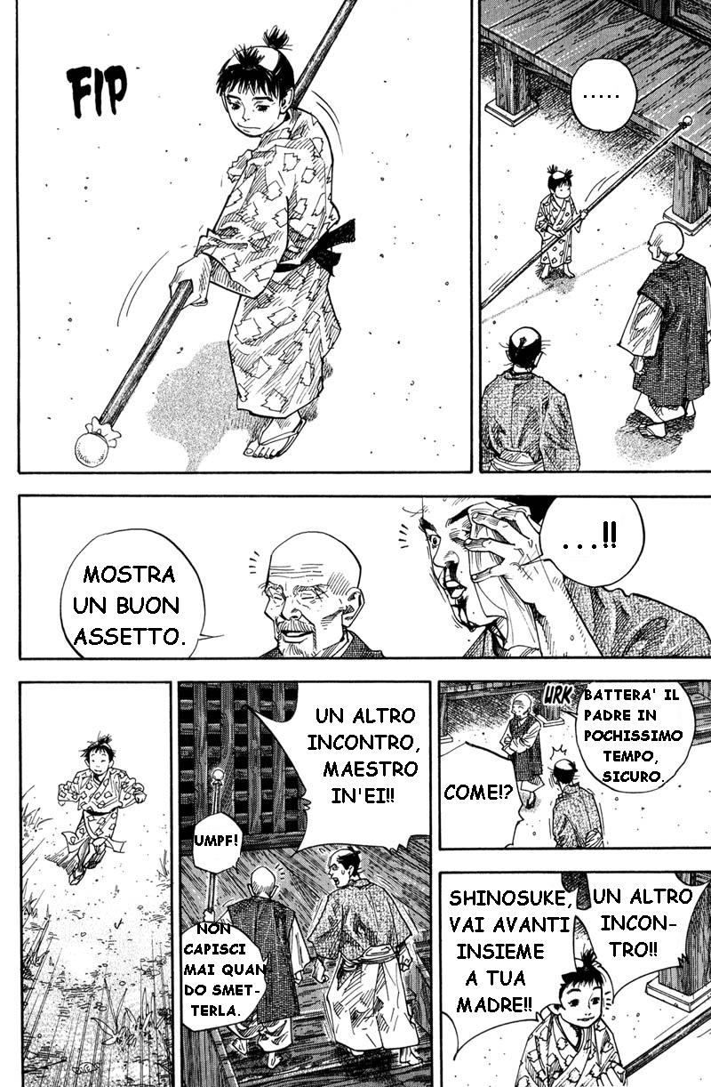 Read Vagabond IT Manga Online