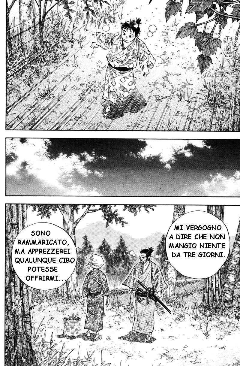 Read Vagabond IT Manga Online