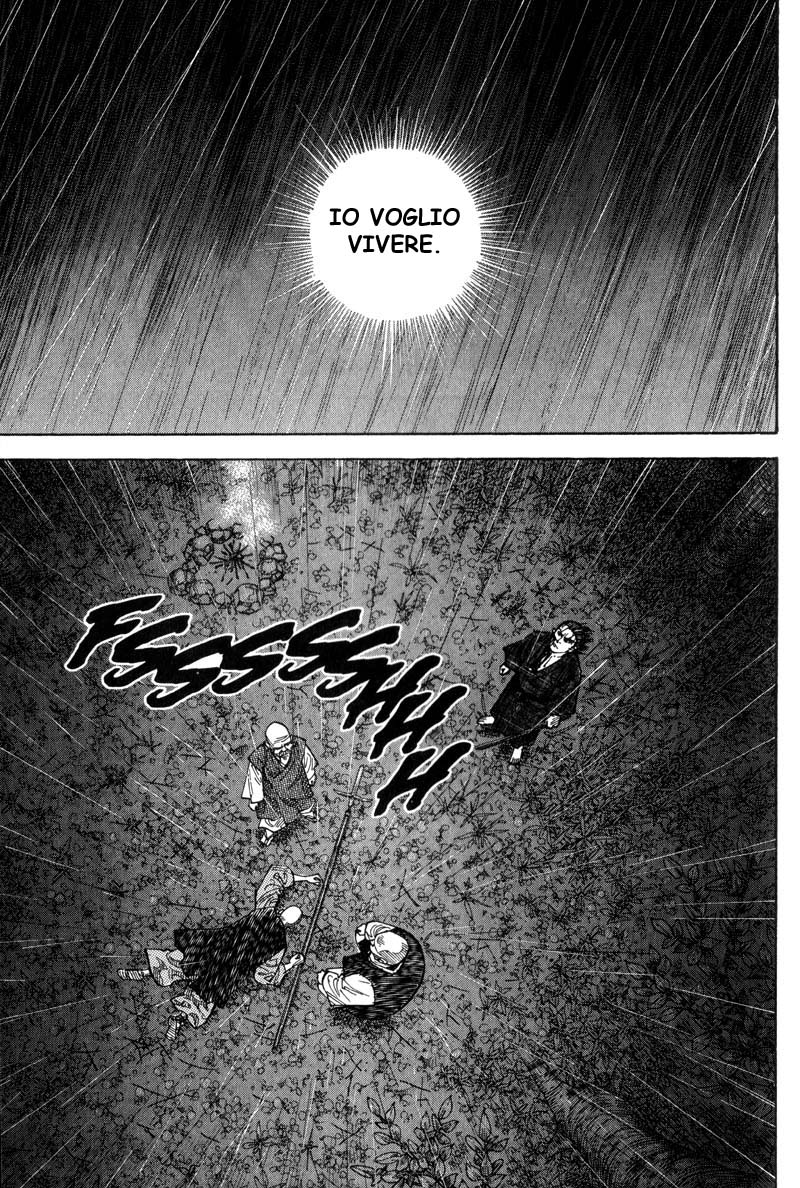 Read Vagabond IT Manga Online