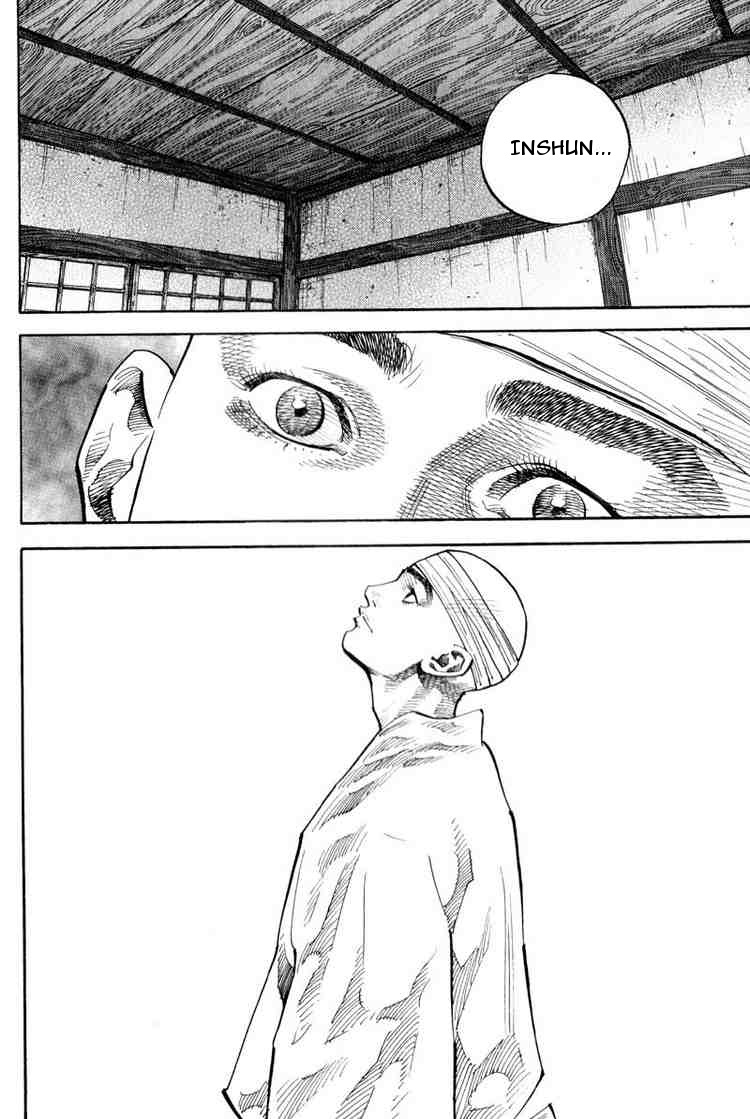 Read Vagabond IT Manga Online