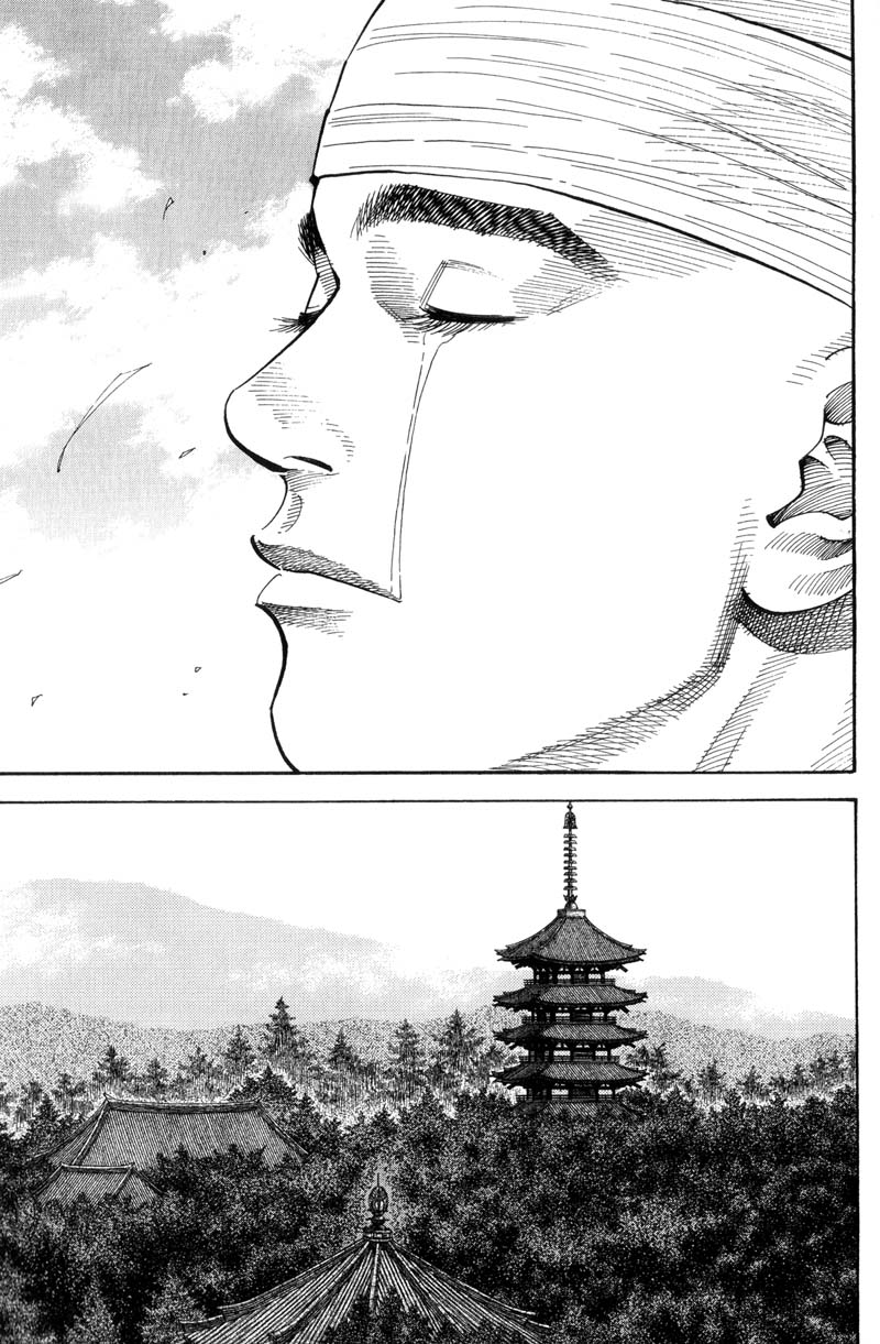 Read Vagabond IT Manga Online