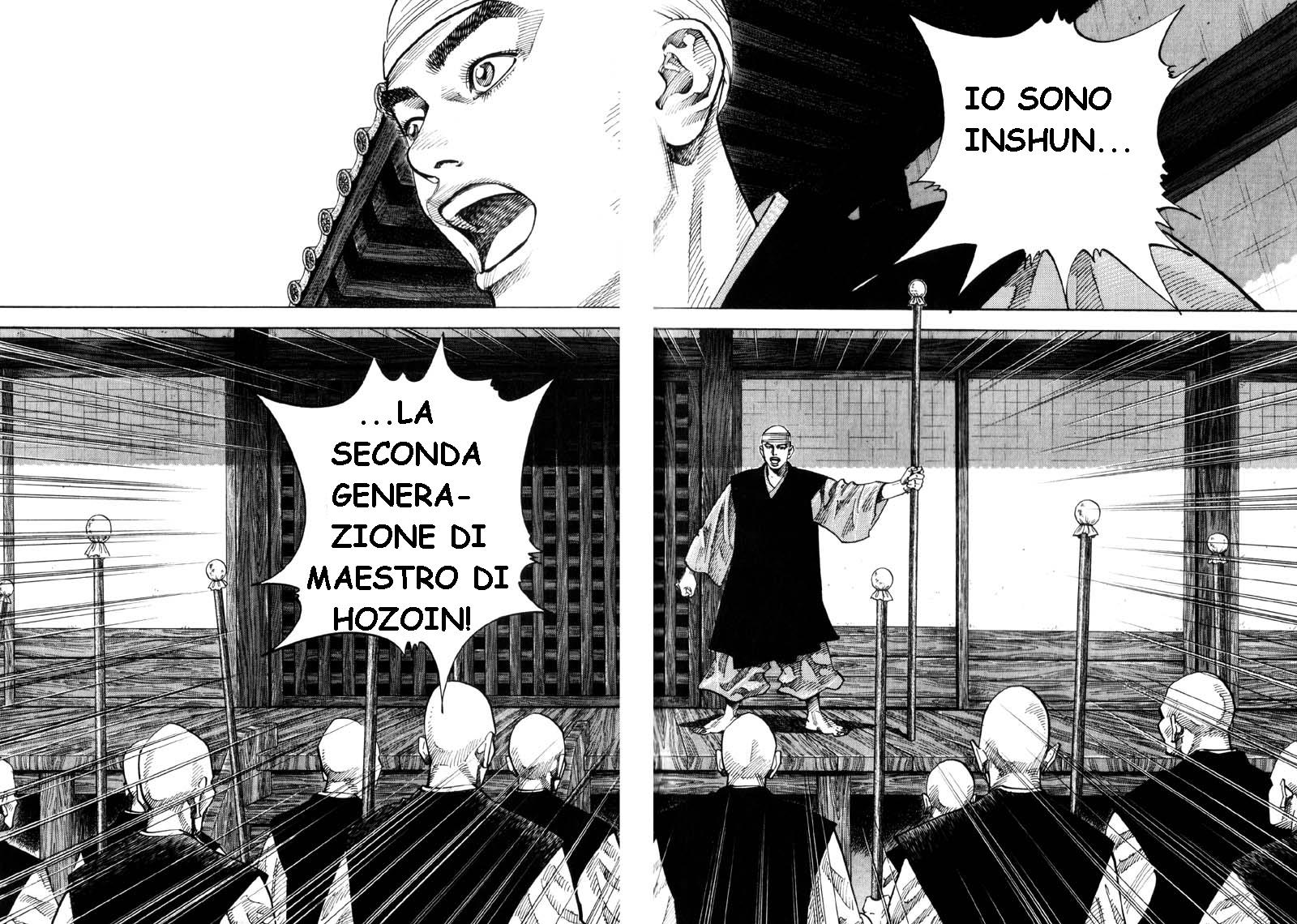 Read Vagabond IT Manga Online