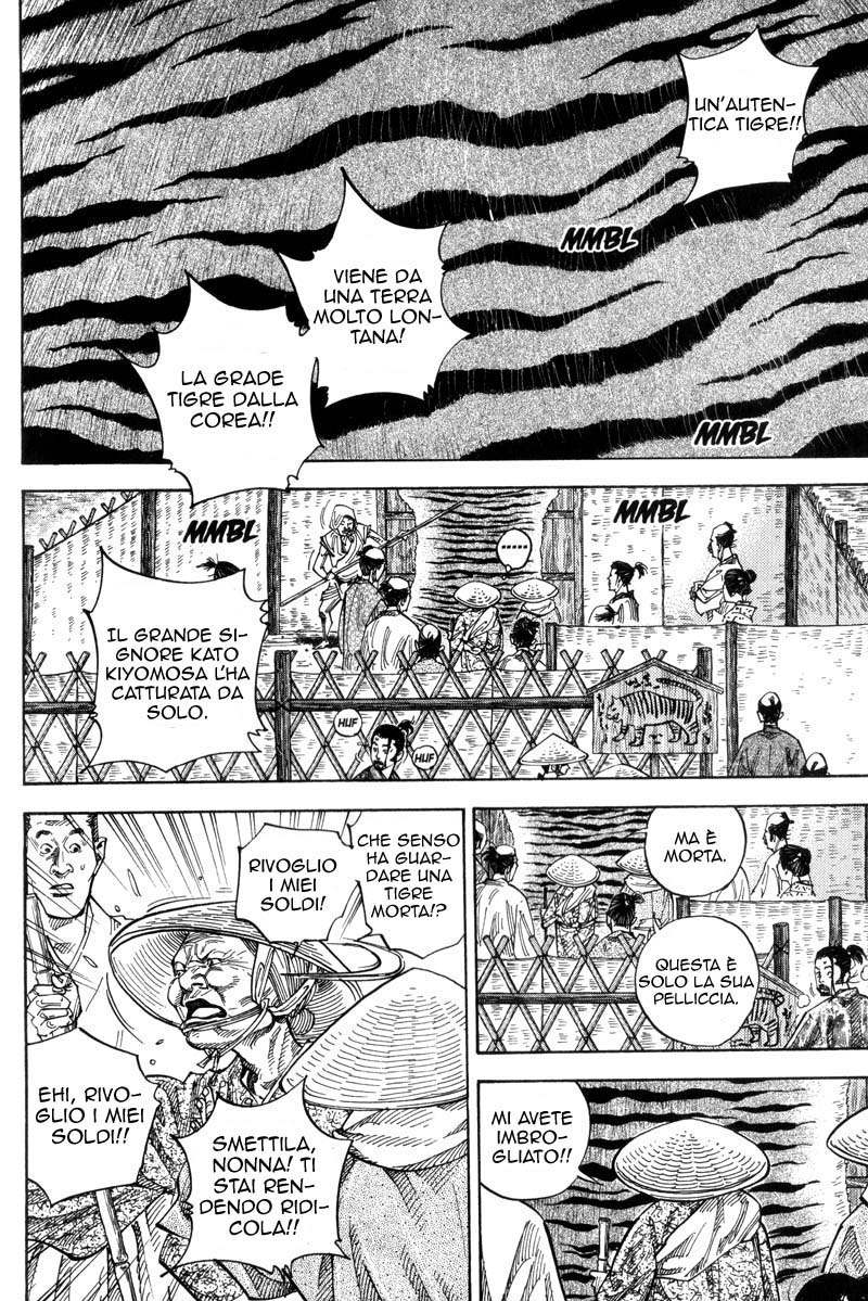 Read Vagabond IT Manga Online