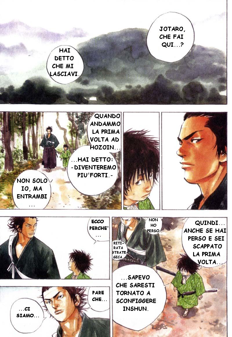 Read Vagabond IT Manga Online