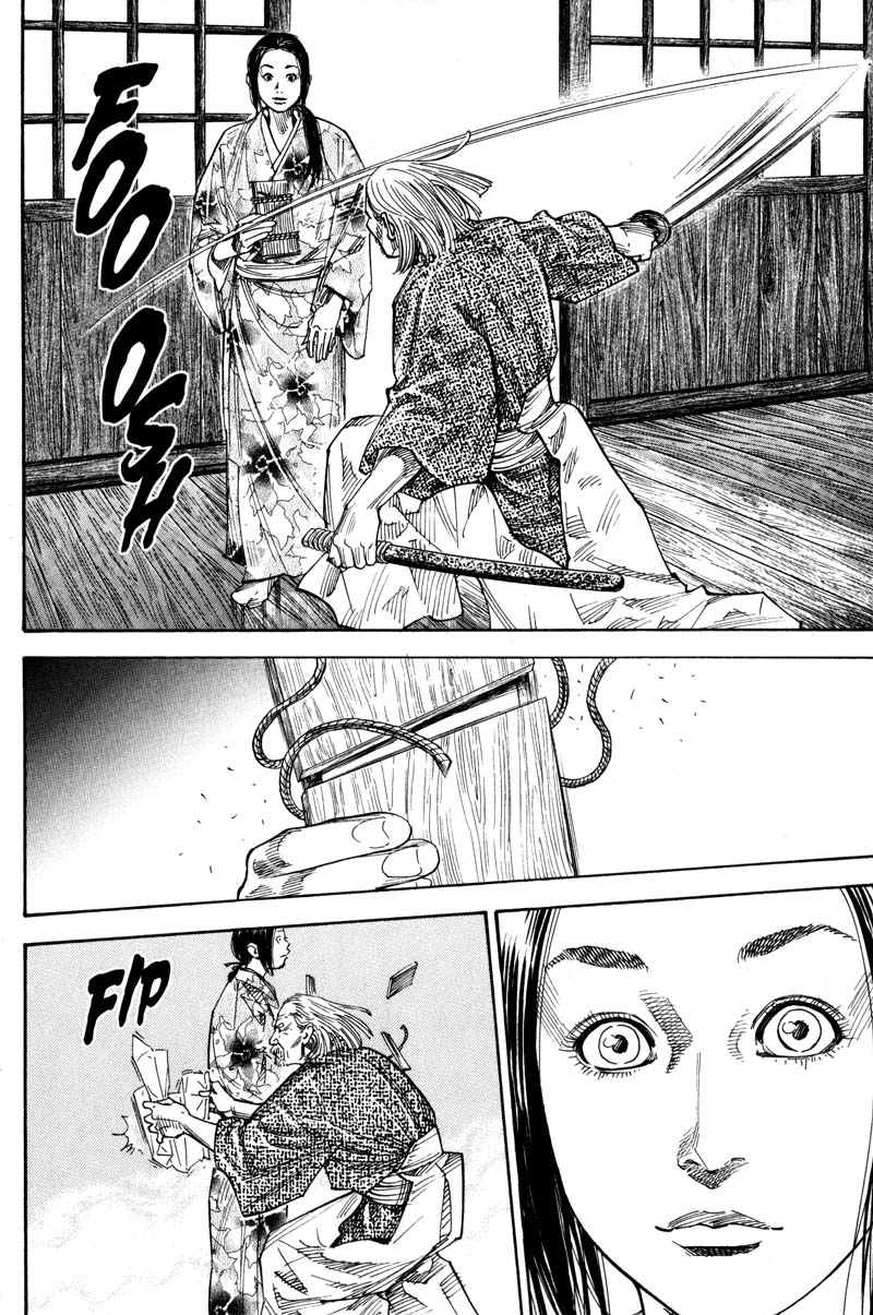 Read Vagabond IT Manga Online