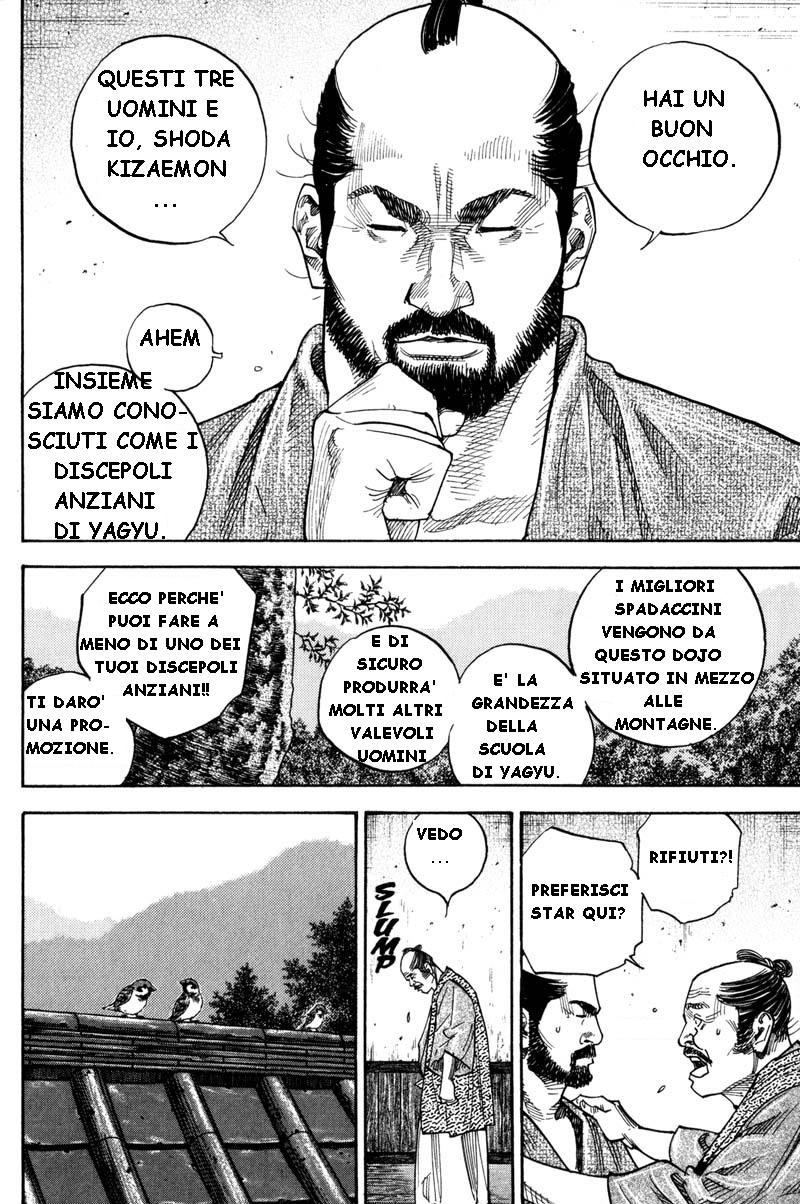 Read Vagabond IT Manga Online