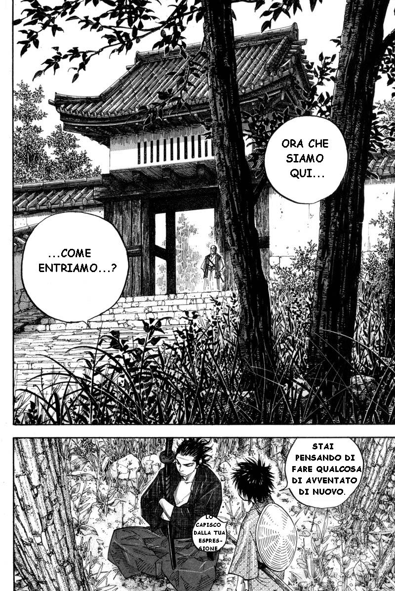 Read Vagabond IT Manga Online