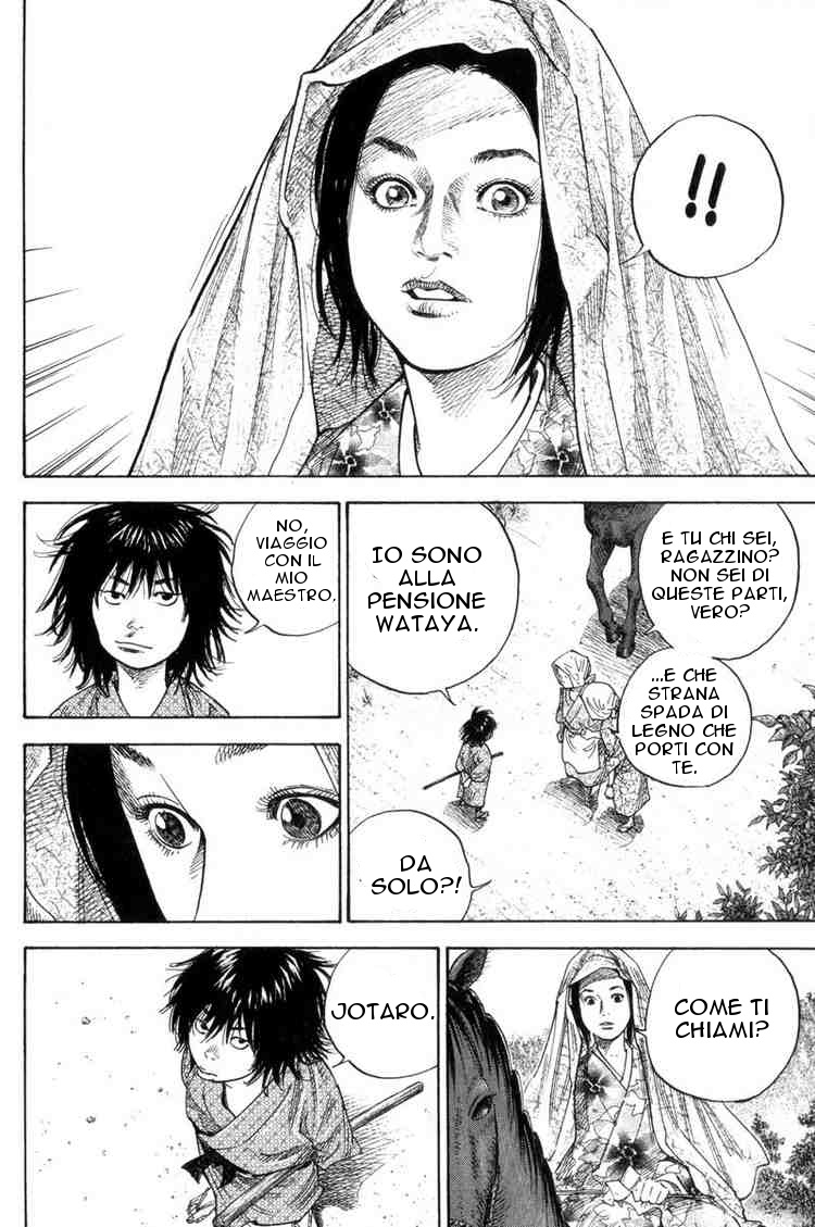Read Vagabond IT Manga Online