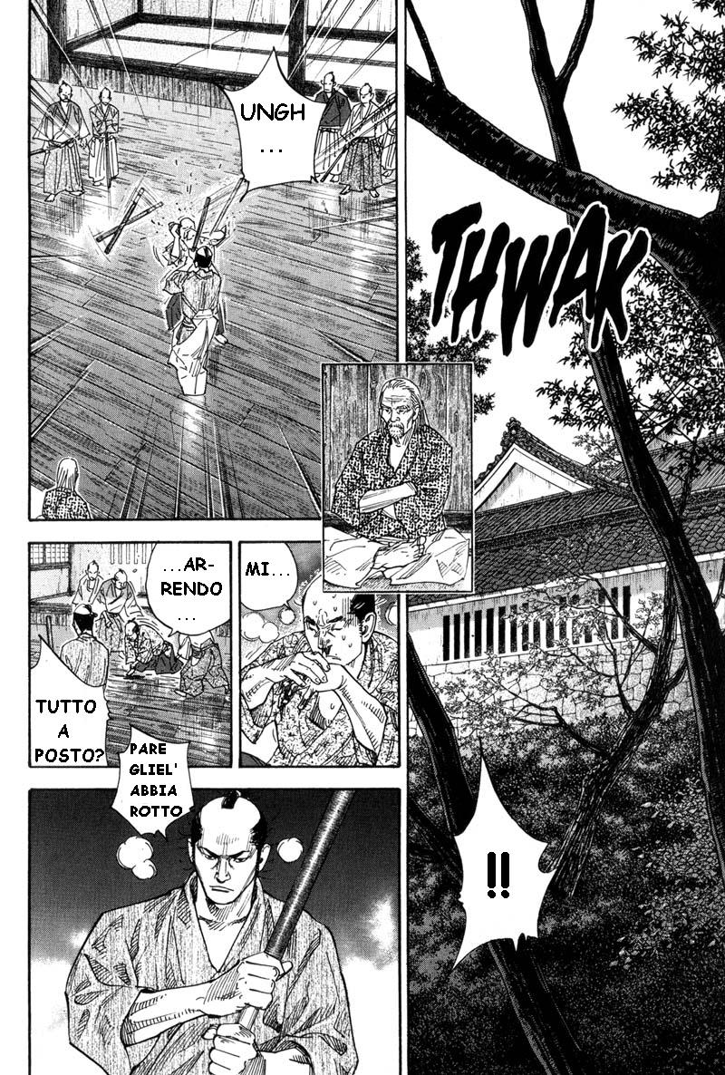 Read Vagabond IT Manga Online