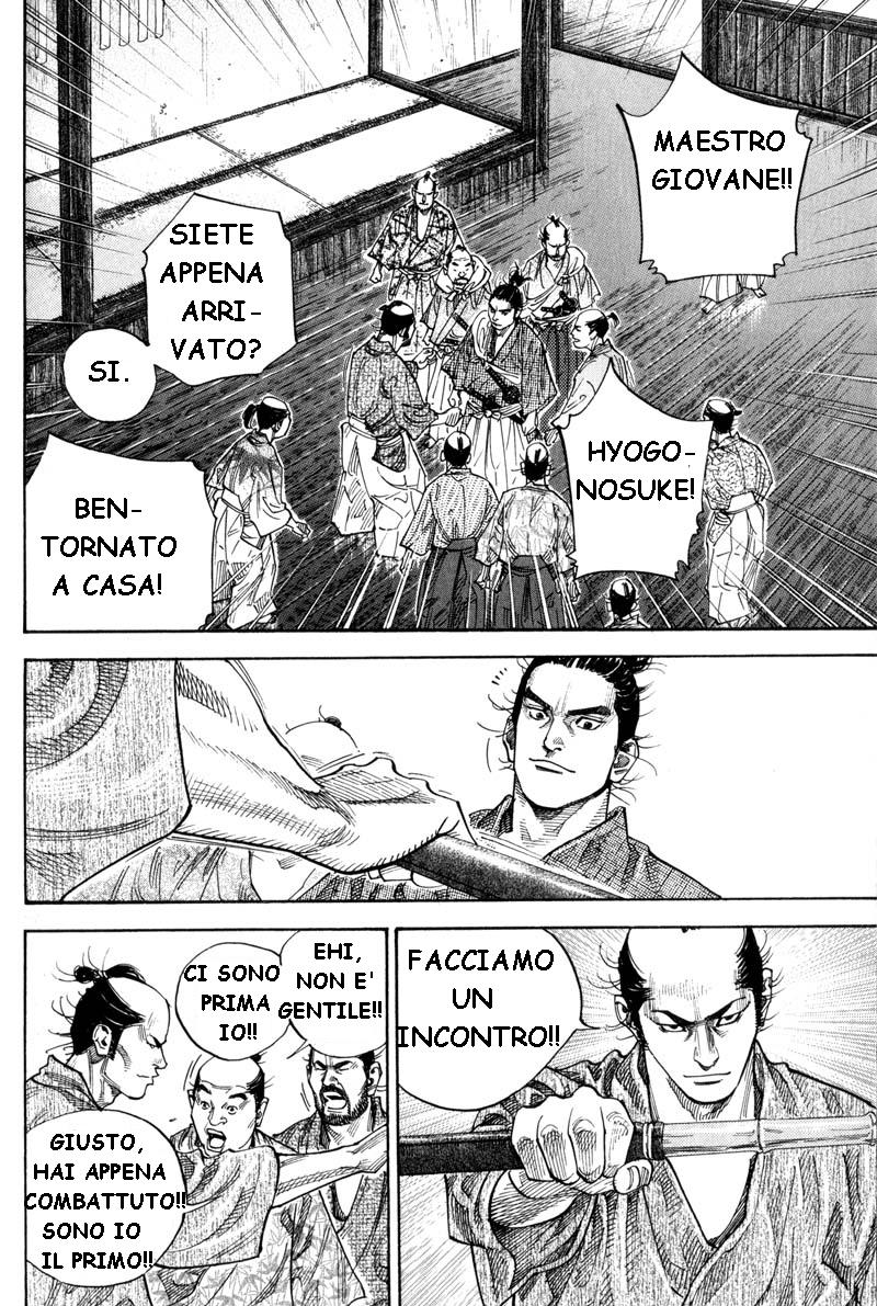 Read Vagabond IT Manga Online