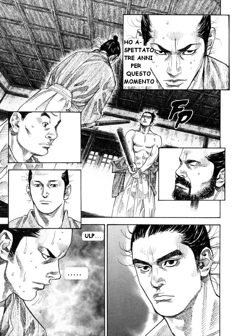 Read Vagabond IT Manga Online