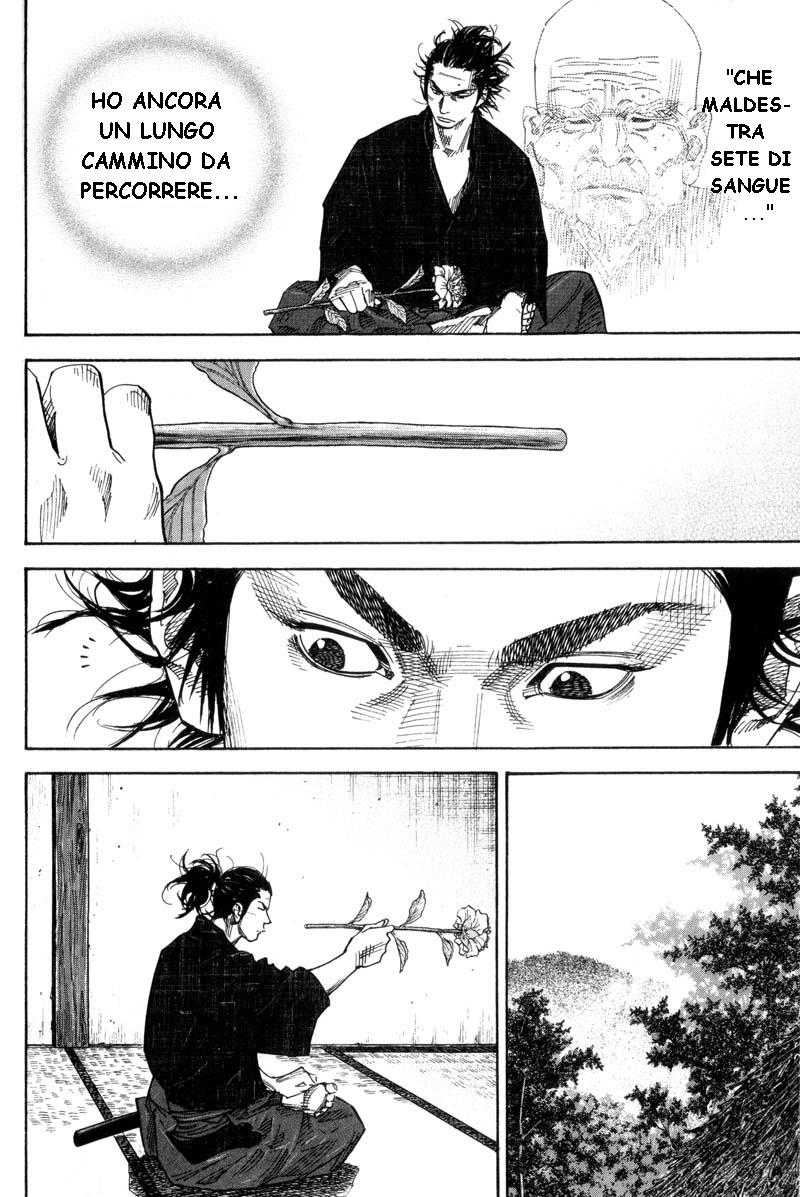 Read Vagabond IT Manga Online