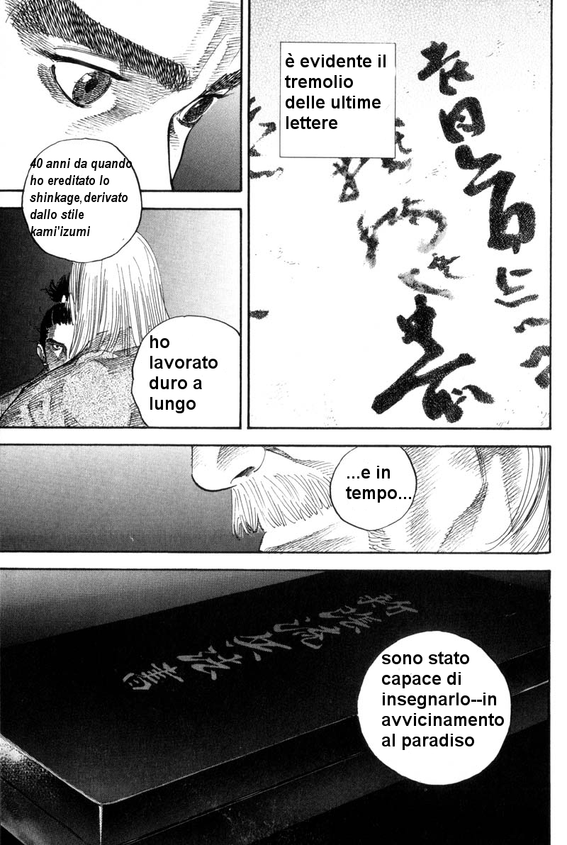 Read Vagabond IT Manga Online
