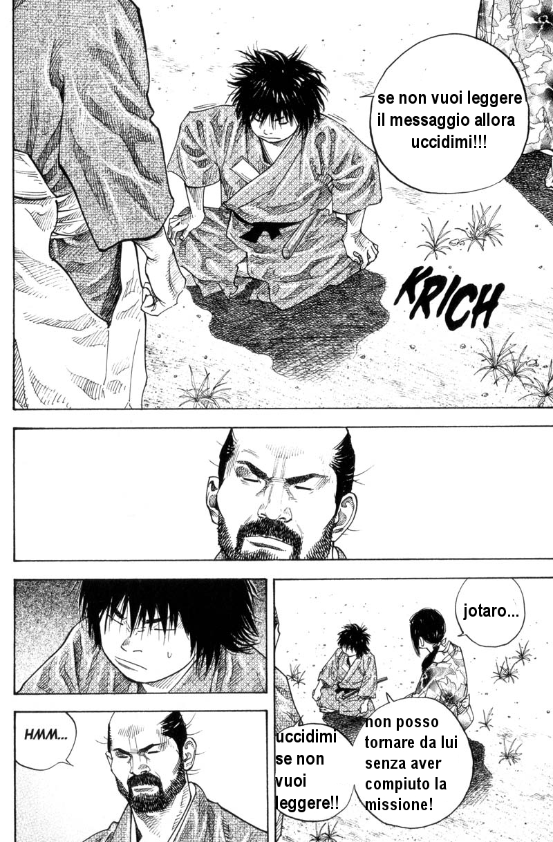 Read Vagabond IT Manga Online