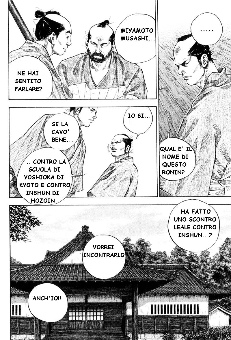 Read Vagabond IT Manga Online