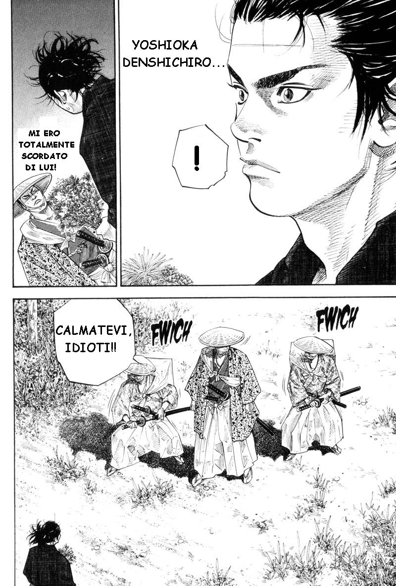 Read Vagabond IT Manga Online