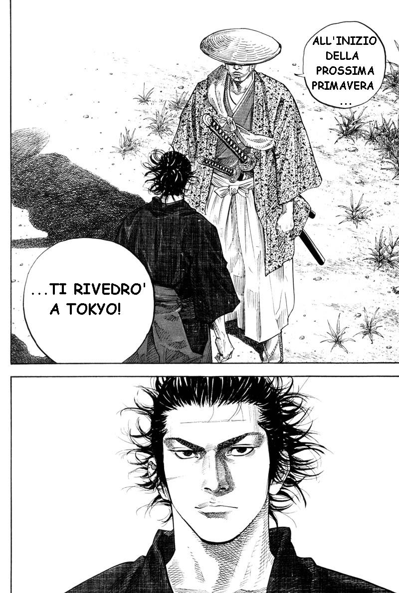 Read Vagabond IT Manga Online