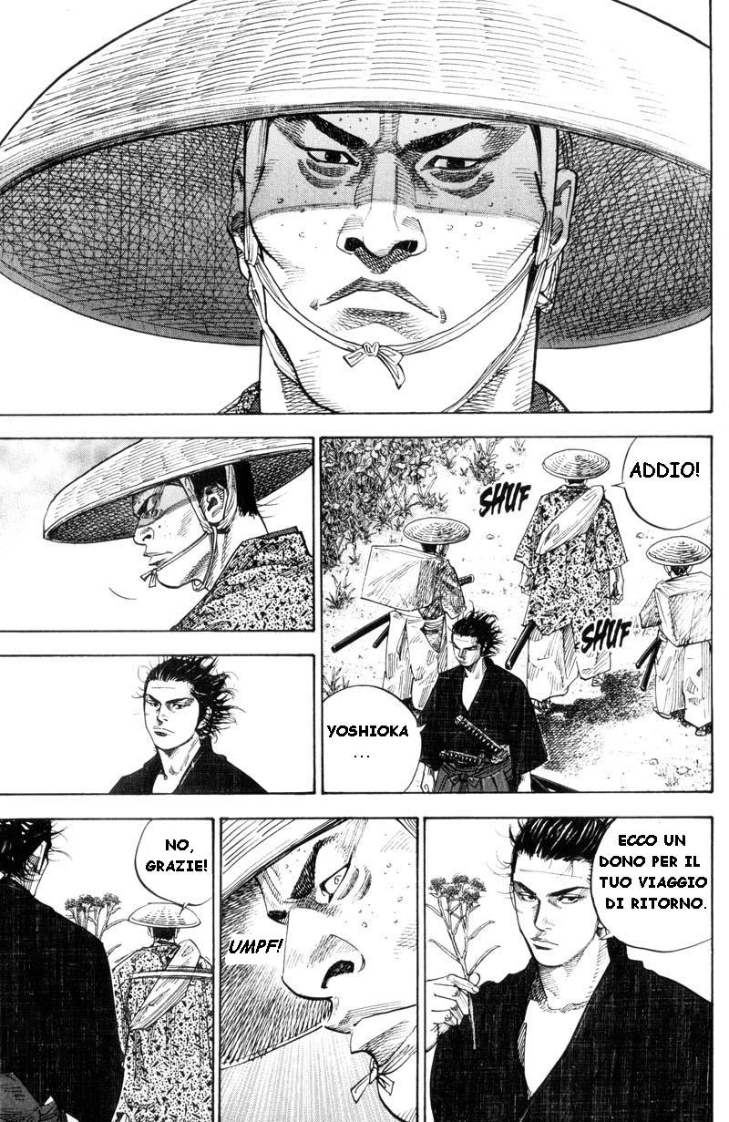 Read Vagabond IT Manga Online