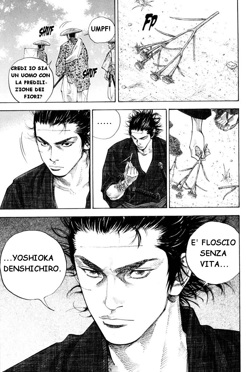 Read Vagabond IT Manga Online