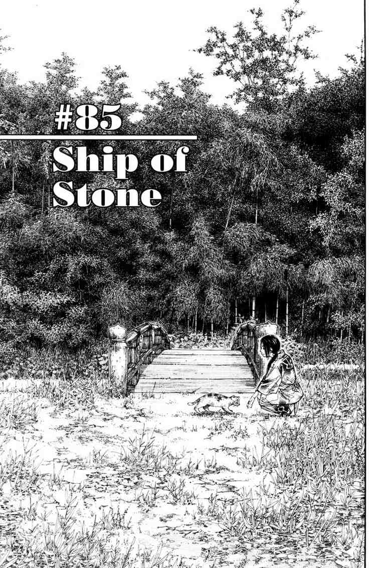 Read Vagabond IT Manga Online