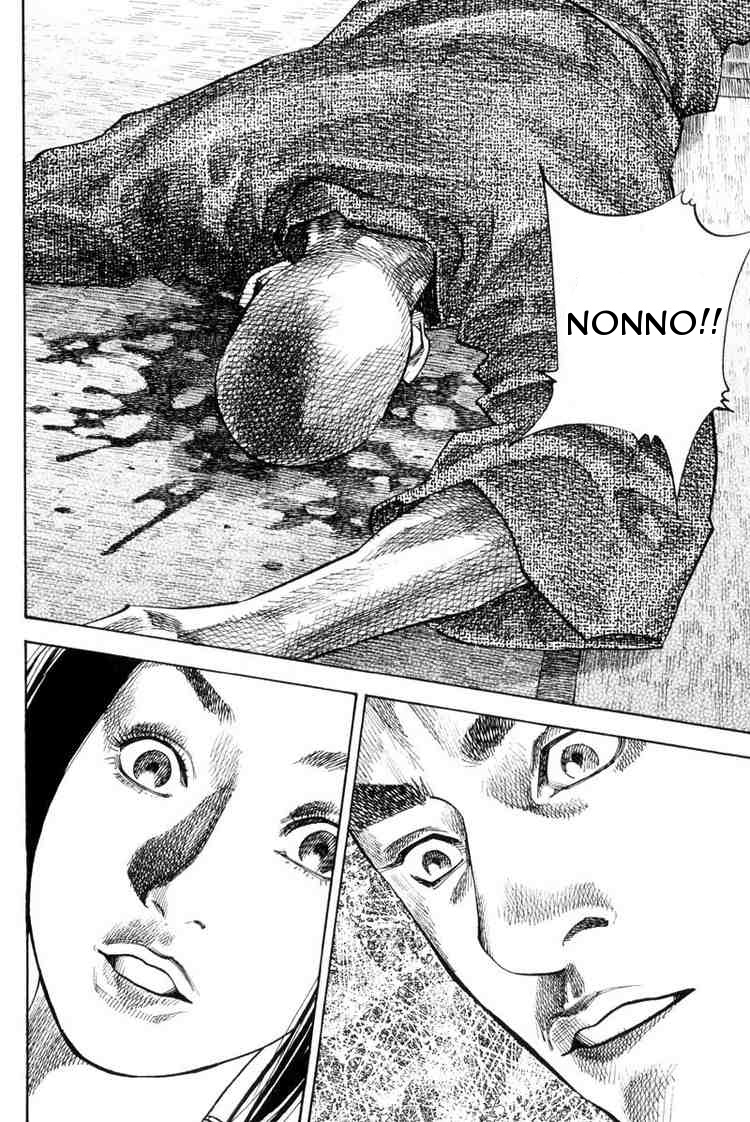 Read Vagabond IT Manga Online