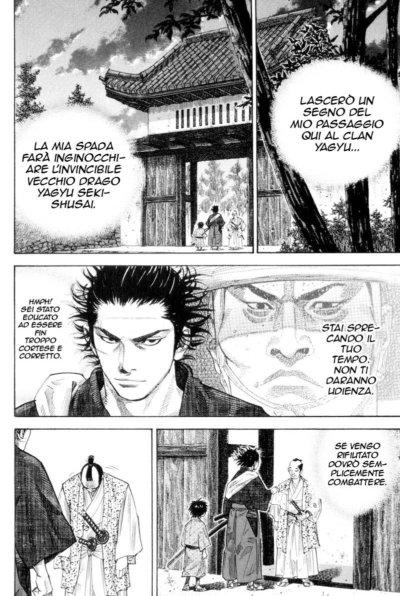 Read Vagabond IT Manga Online