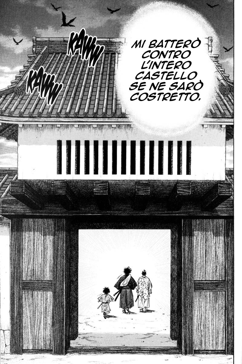 Read Vagabond IT Manga Online