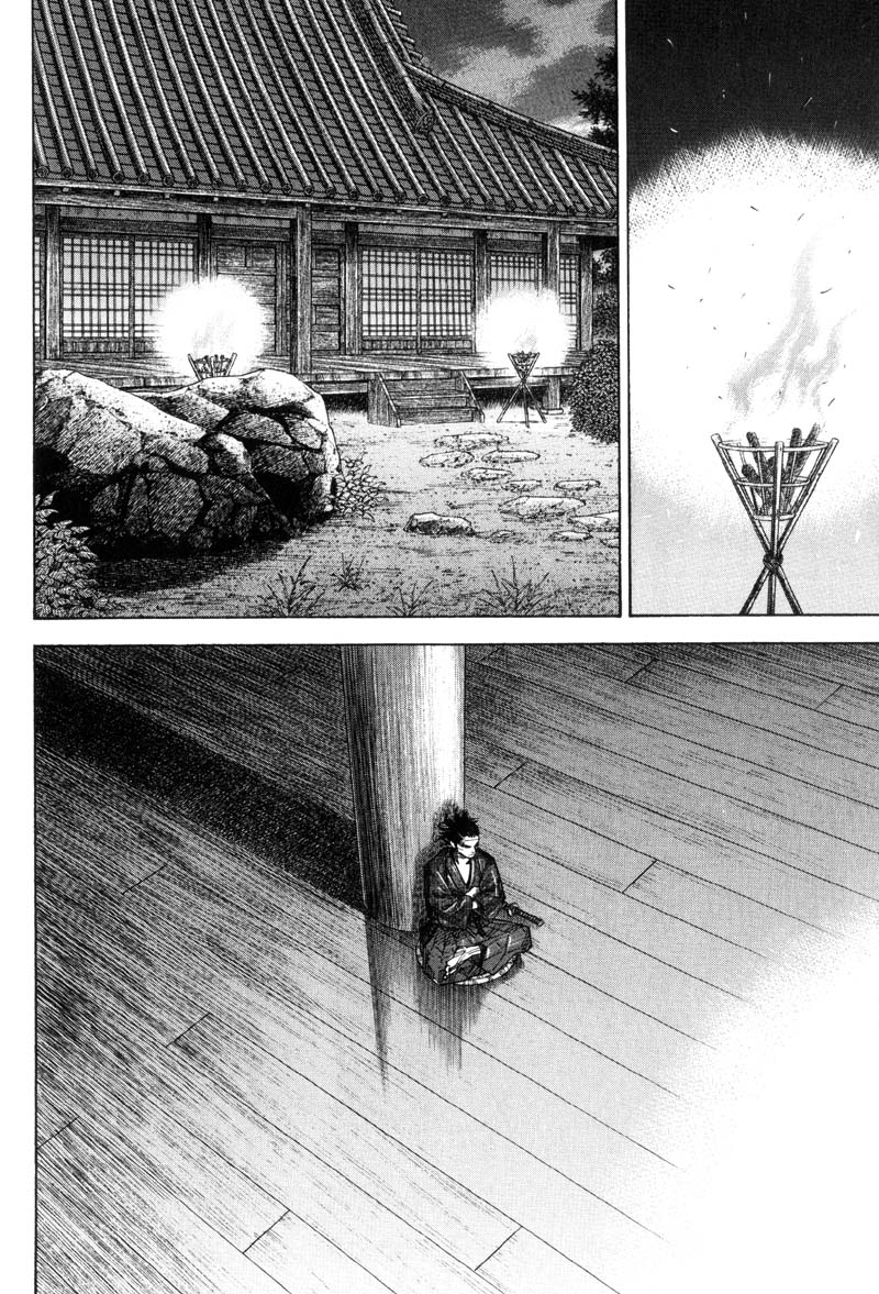 Read Vagabond IT Manga Online