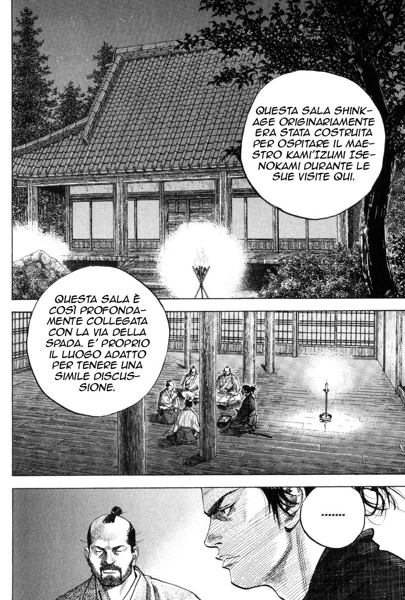 Read Vagabond IT Manga Online