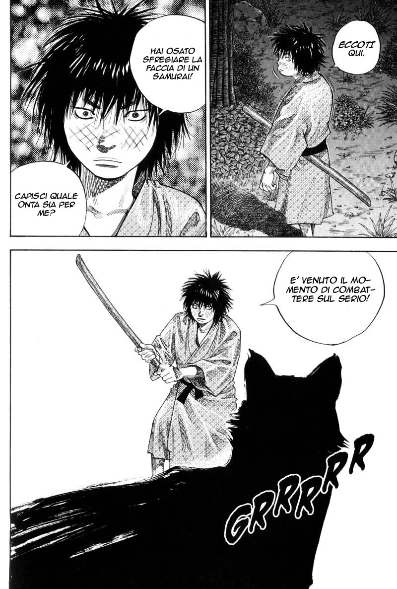 Read Vagabond IT Manga Online