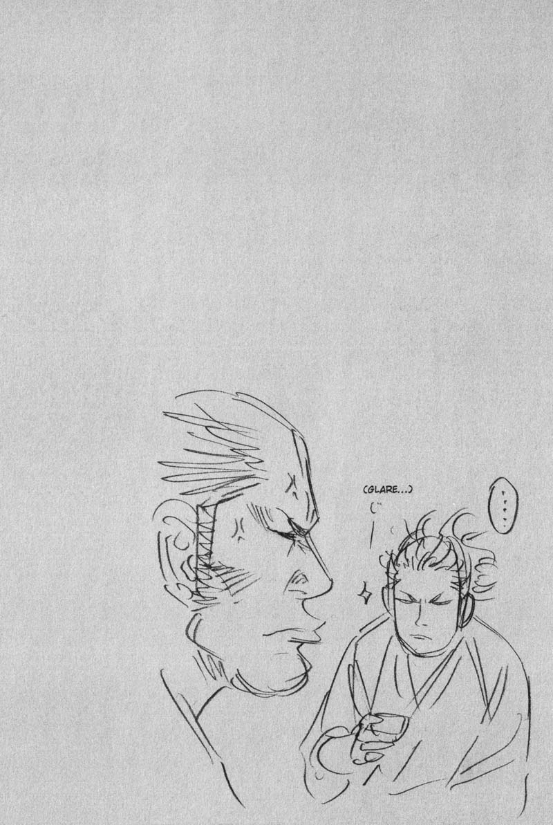Read Vagabond IT Manga Online