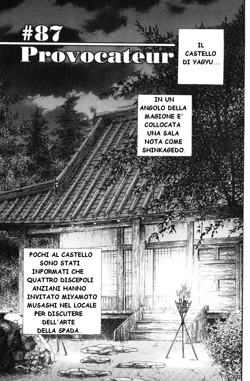 Read Vagabond IT Manga Online
