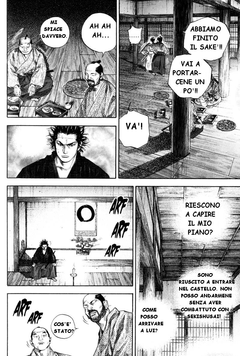 Read Vagabond IT Manga Online