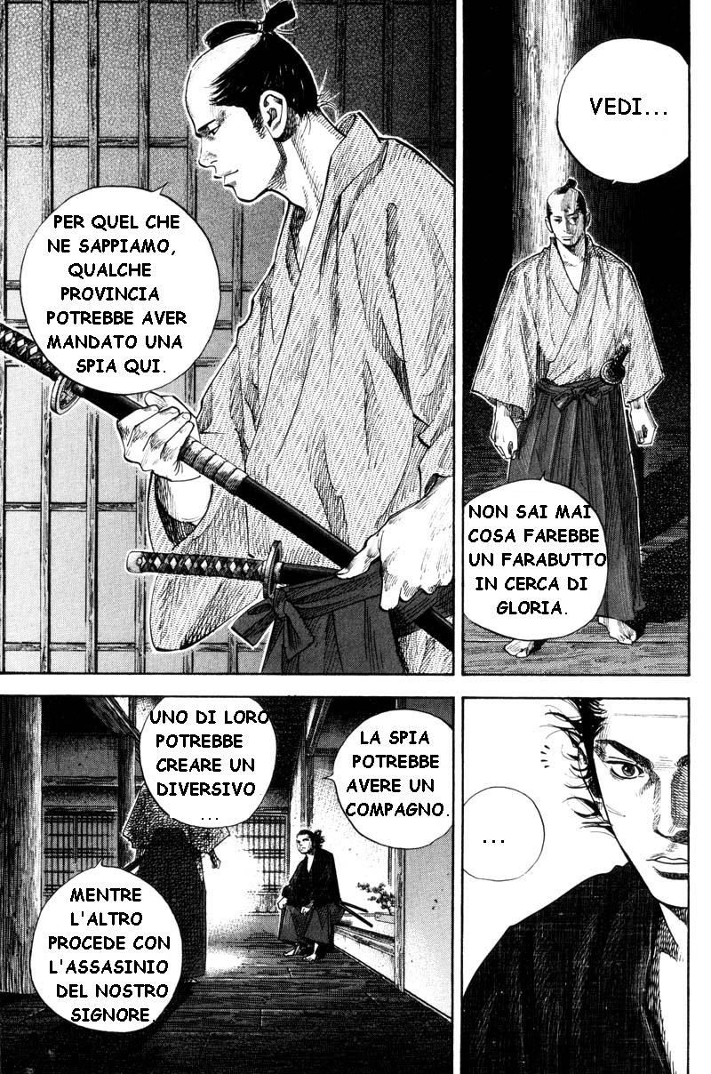 Read Vagabond IT Manga Online