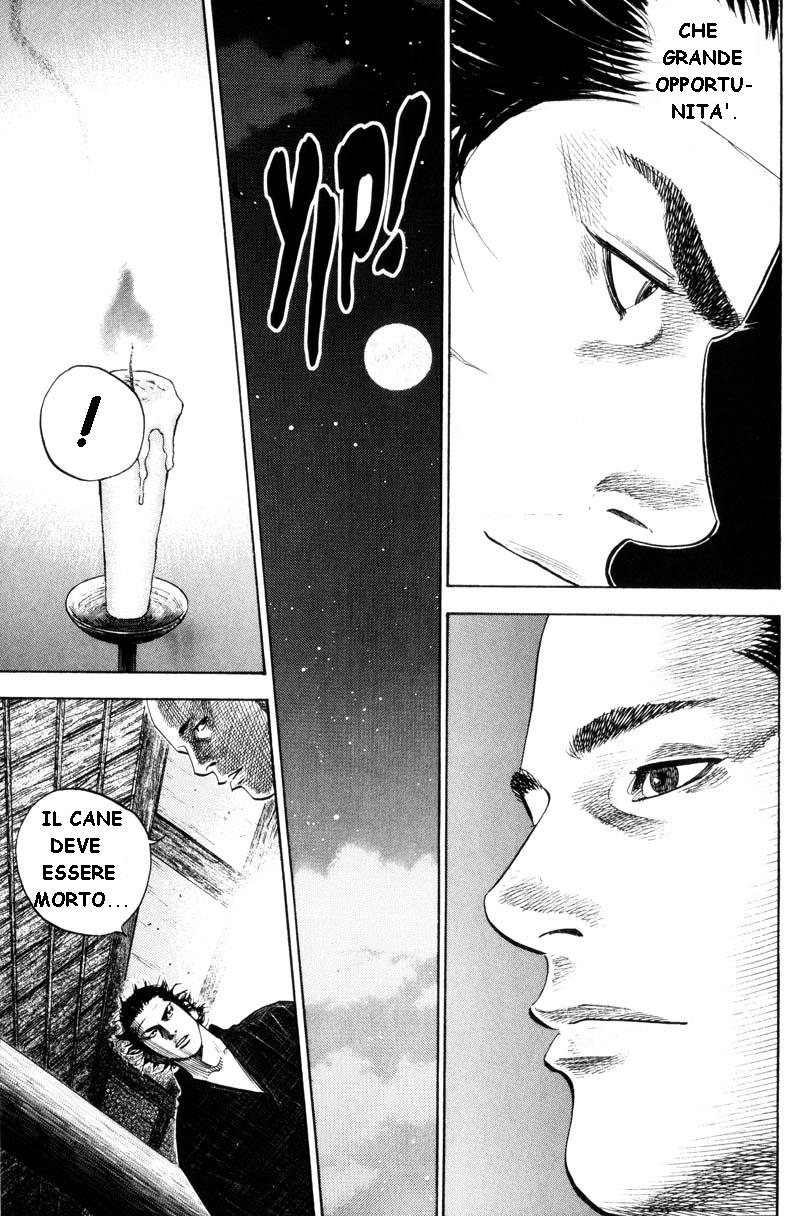 Read Vagabond IT Manga Online